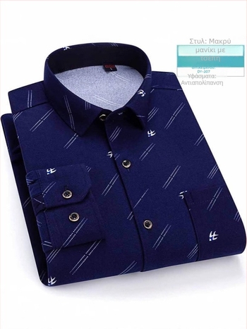 Ανδρικό μακρυμάνικο πουκάμισο με καρό σχέδιο, τετράγωνος γιακάς, χαλαρή γραμμή, ύφασμα από acetate fiber