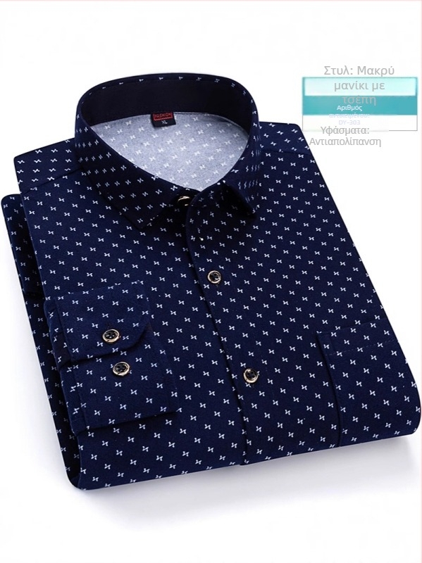 Ανδρικό μακρυμάνικο πουκάμισο με καρό σχέδιο, τετράγωνος γιακάς, χαλαρή γραμμή, ύφασμα από acetate fiber