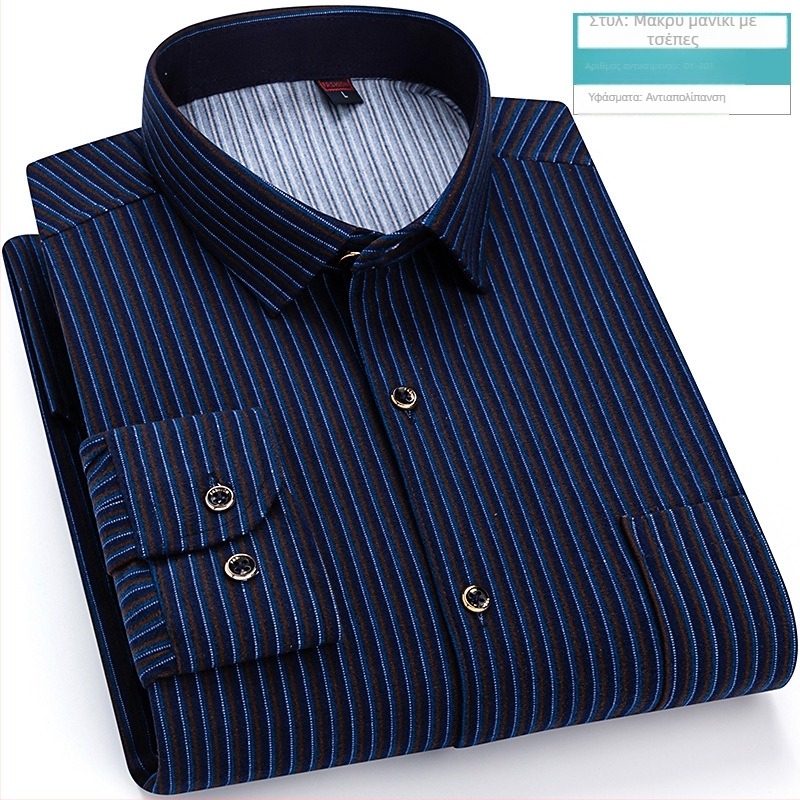 Ανδρικό μακρυμάνικο πουκάμισο με καρό σχέδιο, τετράγωνος γιακάς, χαλαρή γραμμή, ύφασμα από acetate fiber