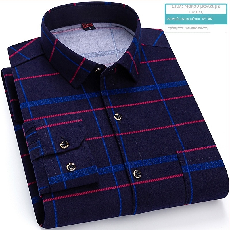 Ανδρικό μακρυμάνικο πουκάμισο με καρό σχέδιο, τετράγωνος γιακάς, χαλαρή γραμμή, ύφασμα από acetate fiber