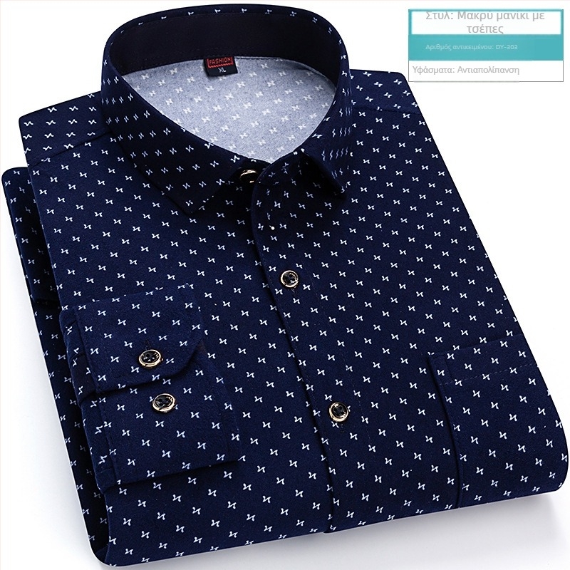 Ανδρικό μακρυμάνικο πουκάμισο με καρό σχέδιο, τετράγωνος γιακάς, χαλαρή γραμμή, ύφασμα από acetate fiber