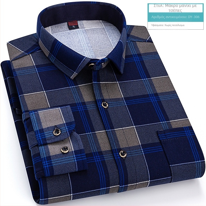 Ανδρικό μακρυμάνικο πουκάμισο με καρό σχέδιο, τετράγωνος γιακάς, χαλαρή γραμμή, ύφασμα από acetate fiber