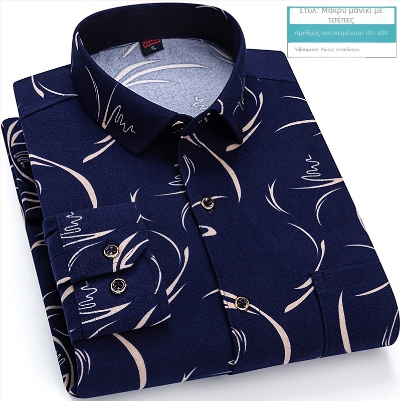 Ανδρικό μακρυμάνικο πουκάμισο με καρό σχέδιο, τετράγωνος γιακάς, χαλαρή γραμμή, ύφασμα από acetate fiber