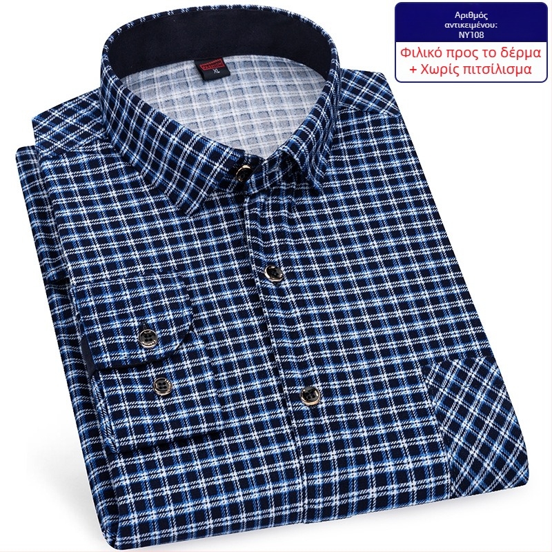 Ανδρικό μακρυμάνικο πουκάμισο με καρό σχέδιο, τετράγωνος γιακάς, χαλαρή γραμμή, ύφασμα από acetate fiber