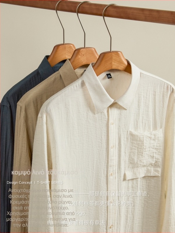 Πουκάμισο από μείγμα βισκόζης, ναϊλον και λίνου με φυσική υφή; μακριά μανίκια; στενή γραμμή; μυτερός γιακά; μονόχρωμο; διακοσμητικό τσεπας (67% βισκόζη, 21% νάιλον, 12% λινό)