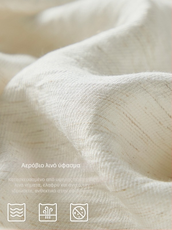 Πουκάμισο από μείγμα βισκόζης, ναϊλον και λίνου με φυσική υφή; μακριά μανίκια; στενή γραμμή; μυτερός γιακά; μονόχρωμο; διακοσμητικό τσεπας (67% βισκόζη, 21% νάιλον, 12% λινό)