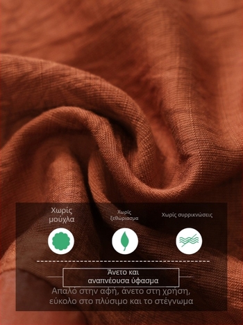 Σετ τοπ και μπλούζας, casual στυλ, Jacquard ύφασμα, πολυεστέρας >95%, δευτερεύον υλικό άλλο <30%, Καλοκαίρι 2025