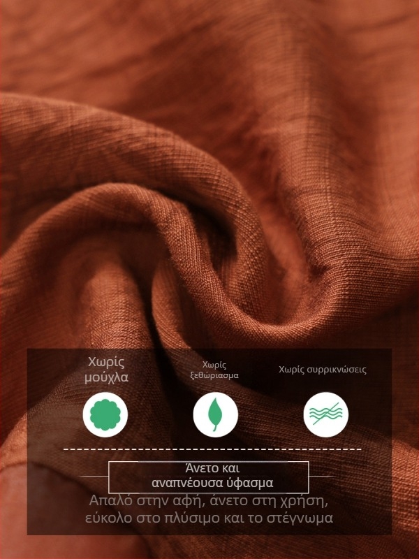 Σετ τοπ και μπλούζας, casual στυλ, Jacquard ύφασμα, πολυεστέρας >95%, δευτερεύον υλικό άλλο <30%, Καλοκαίρι 2025