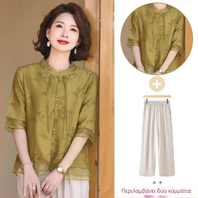 Σετ τοπ και μπλούζας, casual στυλ, Jacquard ύφασμα, πολυεστέρας >95%, δευτερεύον υλικό άλλο <30%, Καλοκαίρι 2025