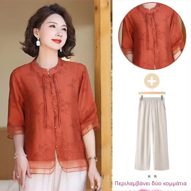 Σετ τοπ και μπλούζας, casual στυλ, Jacquard ύφασμα, πολυεστέρας >95%, δευτερεύον υλικό άλλο <30%, Καλοκαίρι 2025