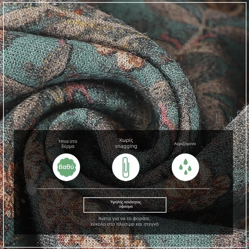 Πλεκτή ζακέτα για ηλικιωμένες με fleece επένδυση, για τον χειμώνα, πολυεστερικό ύφασμα >95%, V-λαιμό, μακριά μανίκια, καθημερινό στυλ