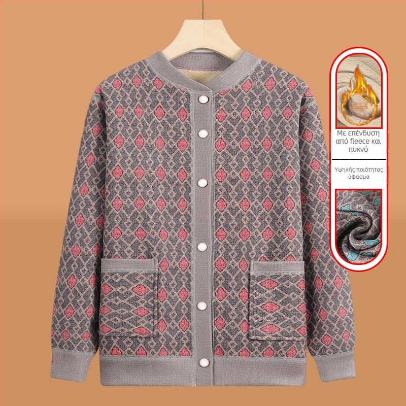 Πλεκτή ζακέτα για ηλικιωμένες με fleece επένδυση, για τον χειμώνα, πολυεστερικό ύφασμα >95%, V-λαιμό, μακριά μανίκια, καθημερινό στυλ