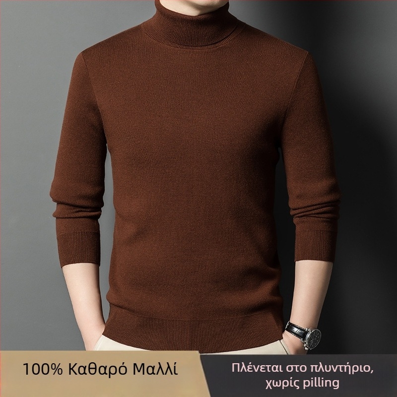 Ανδρικό πουλόβερ από 100% κασμίρι, χοντρό χειμωνιάτικο πλεκτό, με ψηλό γιακά, μονόχρωμο