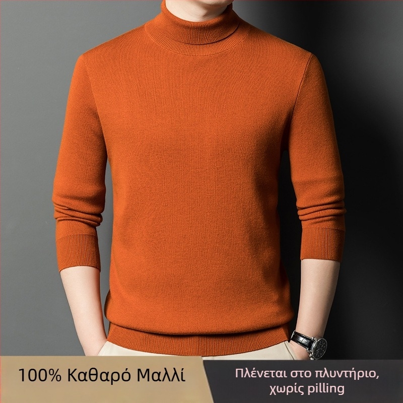 Ανδρικό πουλόβερ από 100% κασμίρι, χοντρό χειμωνιάτικο πλεκτό, με ψηλό γιακά, μονόχρωμο