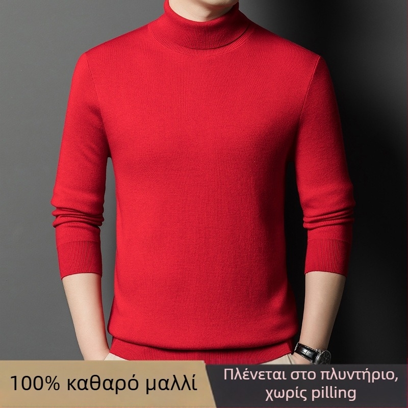 Ανδρικό πουλόβερ από 100% κασμίρι, χοντρό χειμωνιάτικο πλεκτό, με ψηλό γιακά, μονόχρωμο