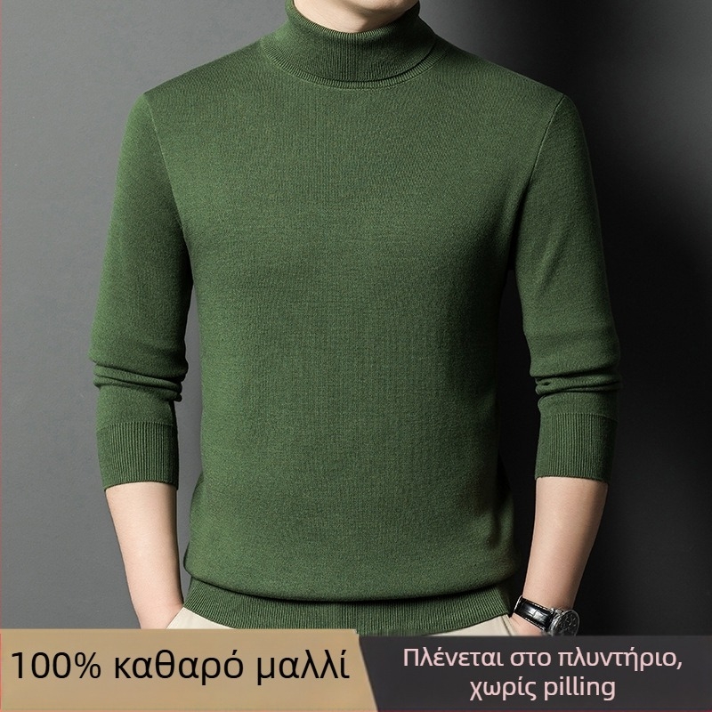 Ανδρικό πουλόβερ από 100% κασμίρι, χοντρό χειμωνιάτικο πλεκτό, με ψηλό γιακά, μονόχρωμο
