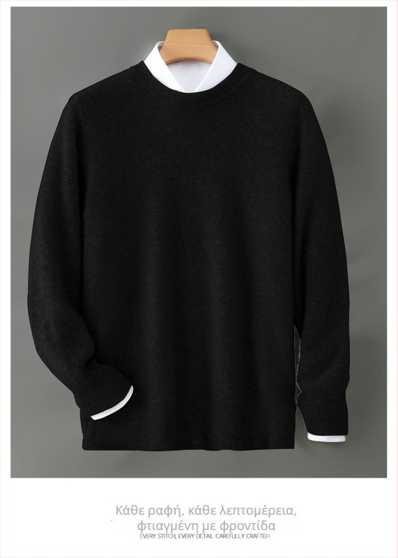 Ανδρικό πουλόβερ από 100% μαλλί με στρογυλό γιακά, χαλαρή γραμμή, παχύ πλέξιμο, μακριά μανίκια