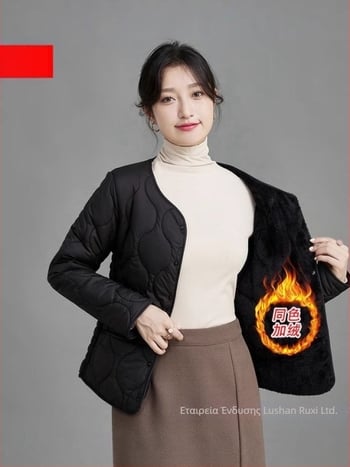 Γυναικείο βελούδινο παλτό με γέμισμα πολυεστέρα-βαμβάκι, παχύτερο και ζεστό, εφαρμογή Slim-Fit, στρογγυλός γιακάς, κλείσιμο με ένα κουμπί