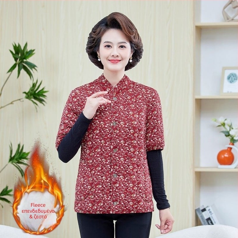 Χειμερινό βαμβακερό μπουφάν με επένδυση φλίς, γέμισμα από συνθετικό μετάξι-βαμβάκο, V-λαιμό, μανίκια με μεσαίο μήκος, κανονικό μήκος, φλοραλικό μοτίβο