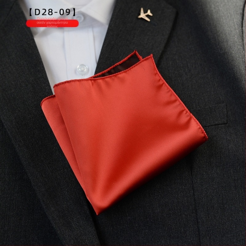 Μονόχρωμο μαντήλι τσέπης, πολυεστερική κλωστή, ζακάρντ, στυλ ελαφριάς πολυτέλειας, επένδυση πολυεστέρα