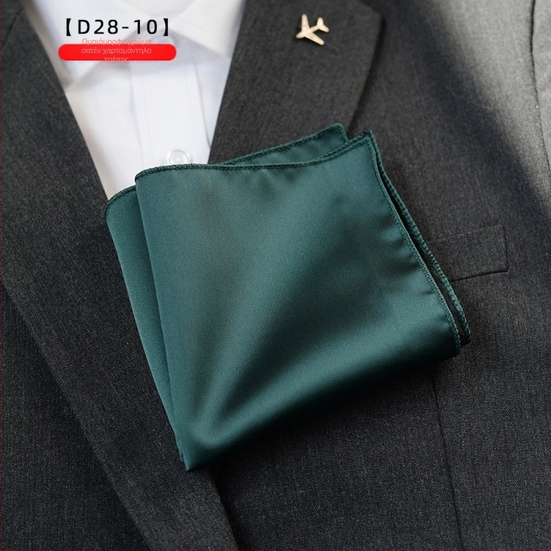 Μονόχρωμο μαντήλι τσέπης, πολυεστερική κλωστή, ζακάρντ, στυλ ελαφριάς πολυτέλειας, επένδυση πολυεστέρα