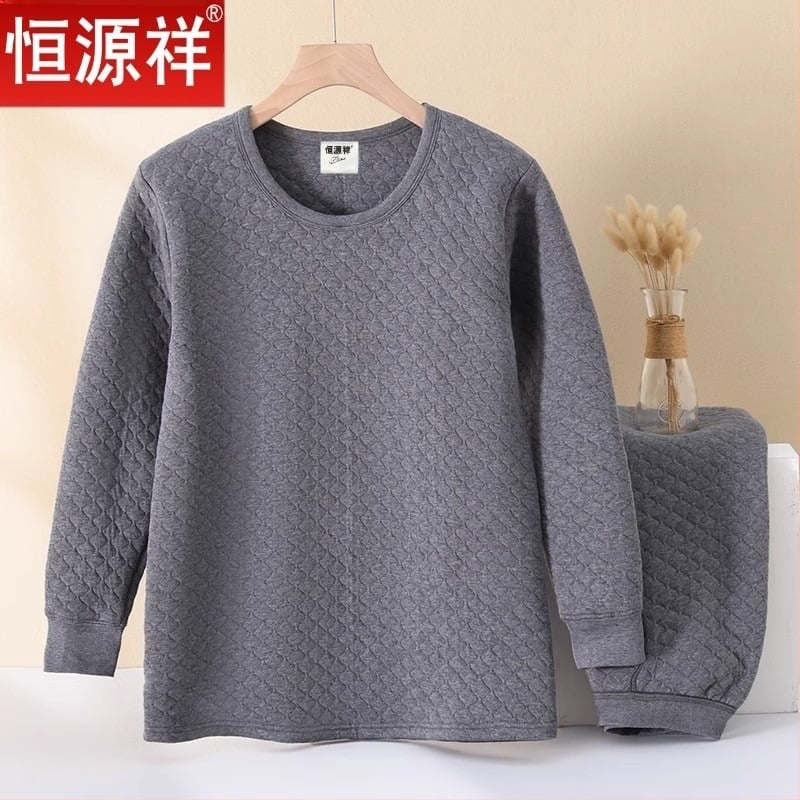 Σετ αντρικού θερμικού εσωρούχου τριών στρώσεων, εξωτερικό ύφασμα από γούνα κουνελιού (100%), επένδυση από βαμβάκι, 260 g/m², διατηρεί τη ζεστασιά