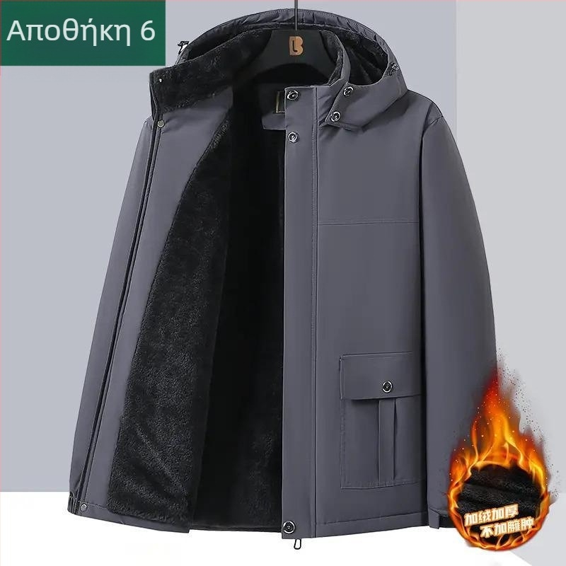 Χειμερινό βαμβακερό παλτό για άνδρες, μεσαίου μήκους, για μεσήλικες και ηλικιωμένους