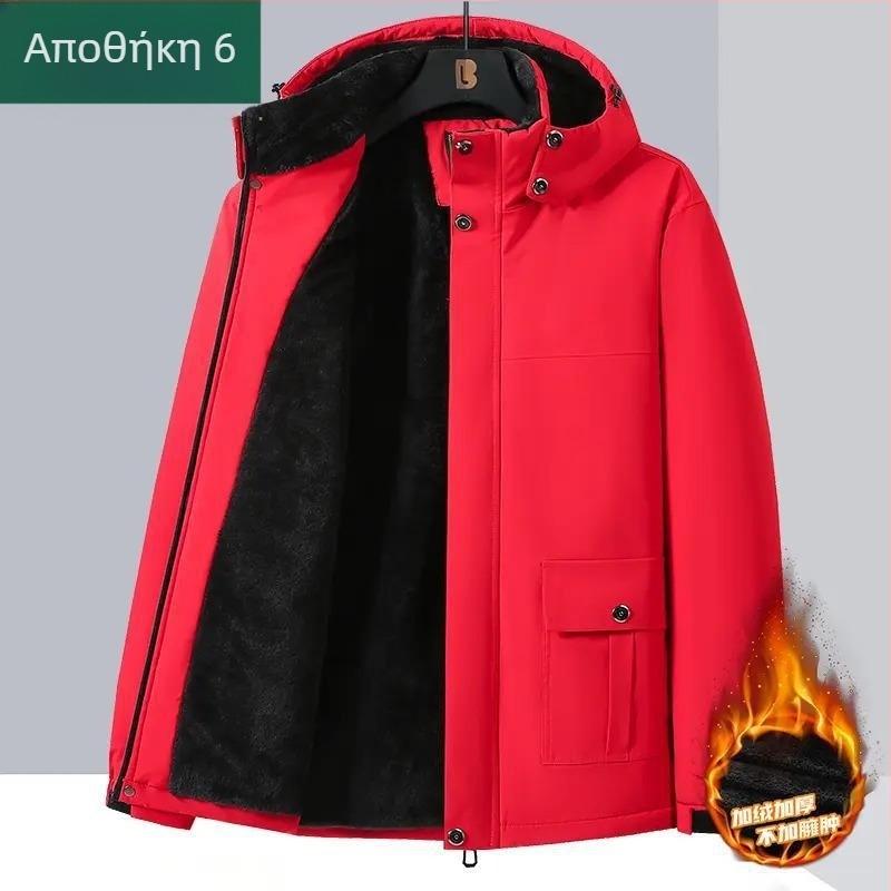 Χειμερινό βαμβακερό παλτό για άνδρες, μεσαίου μήκους, για μεσήλικες και ηλικιωμένους