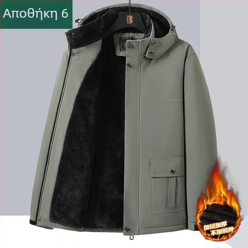 Χειμερινό βαμβακερό παλτό για άνδρες, μεσαίου μήκους, για μεσήλικες και ηλικιωμένους