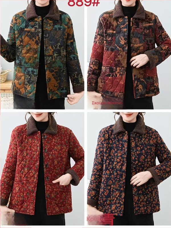 Γυναικείο καπιτονέ μπουφάν με επένδυση φλίς, φλοράλ μοτίβο, μανίκια 3/4, φθινοπωρινό 2025