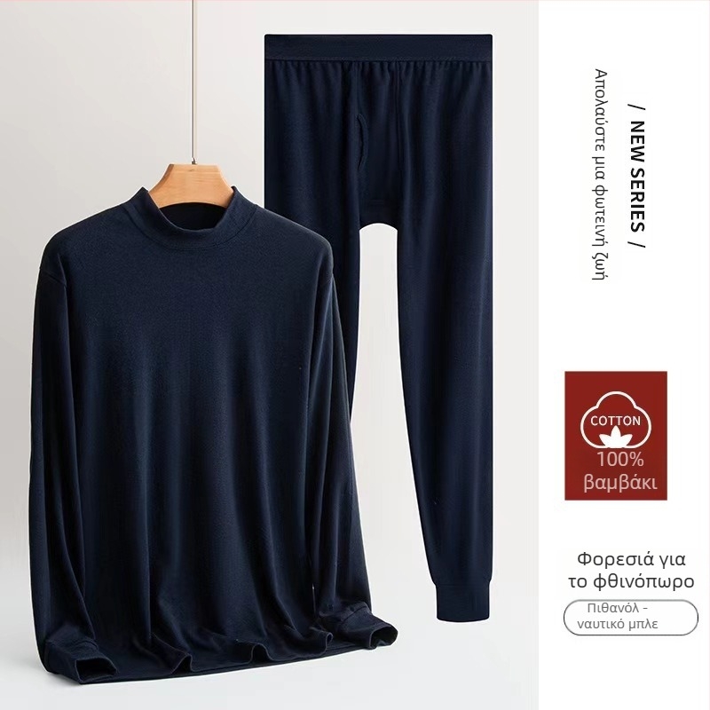 Ανδρικό σετ θερμικών εσωρούχων, 100% βαμβάκι, επένδυση από βαμβάκι, μονόστρωτο, μεσαίου πάχους, ανώτερη ζεστασιά