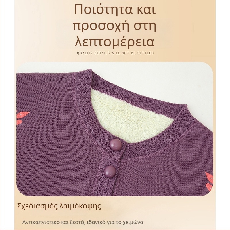 Χειμερινή ζακέτα για ηλικιωμένες — φλις επένδυση από πολυεστέρα, μακριά μανίκια, φαρδιά γραμμή, κουμπί κλείσιμο