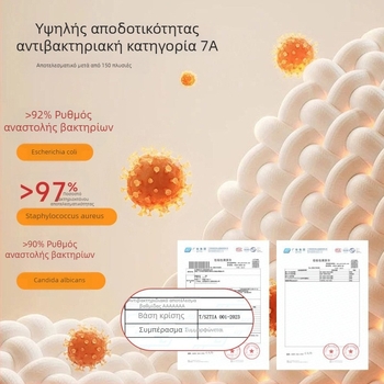 Γυναικείος πουλόβερ από 95% βαμβάκι, αντιβακτηριακό, βουρτσισμένη υφή με παχιά πλέξη, μεσαίου ύψους λαιμό, φθινοπωρινό τοπ