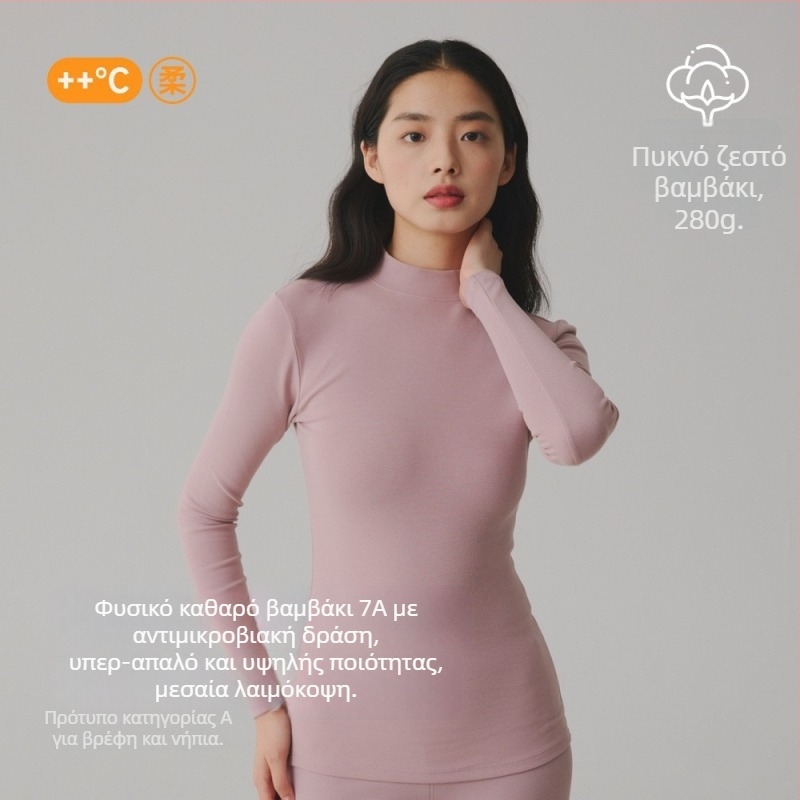 Γυναικείος πουλόβερ από 95% βαμβάκι, αντιβακτηριακό, βουρτσισμένη υφή με παχιά πλέξη, μεσαίου ύψους λαιμό, φθινοπωρινό τοπ