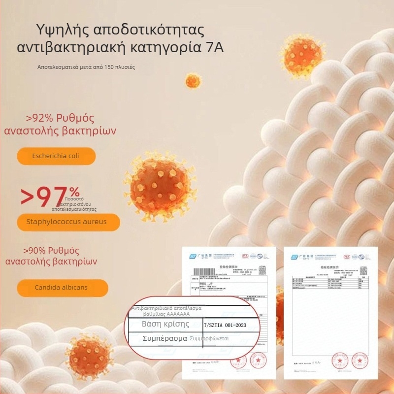 Γυναικείος πουλόβερ από 95% βαμβάκι, αντιβακτηριακό, βουρτσισμένη υφή με παχιά πλέξη, μεσαίου ύψους λαιμό, φθινοπωρινό τοπ