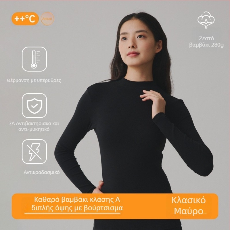 Γυναικείος πουλόβερ από 95% βαμβάκι, αντιβακτηριακό, βουρτσισμένη υφή με παχιά πλέξη, μεσαίου ύψους λαιμό, φθινοπωρινό τοπ