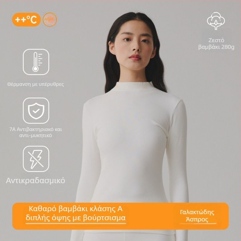 Γυναικείος πουλόβερ από 95% βαμβάκι, αντιβακτηριακό, βουρτσισμένη υφή με παχιά πλέξη, μεσαίου ύψους λαιμό, φθινοπωρινό τοπ