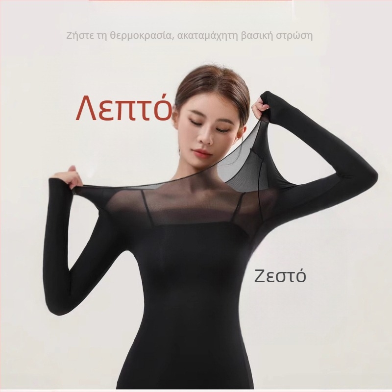 Γυναικείο υπερλεπτό θερμικό σετ εσωρούχων βάσης: μπλούζα με στρογγυλή λαιμόκοψη και παντελόνι, μονοστρωμα, νάιλον.