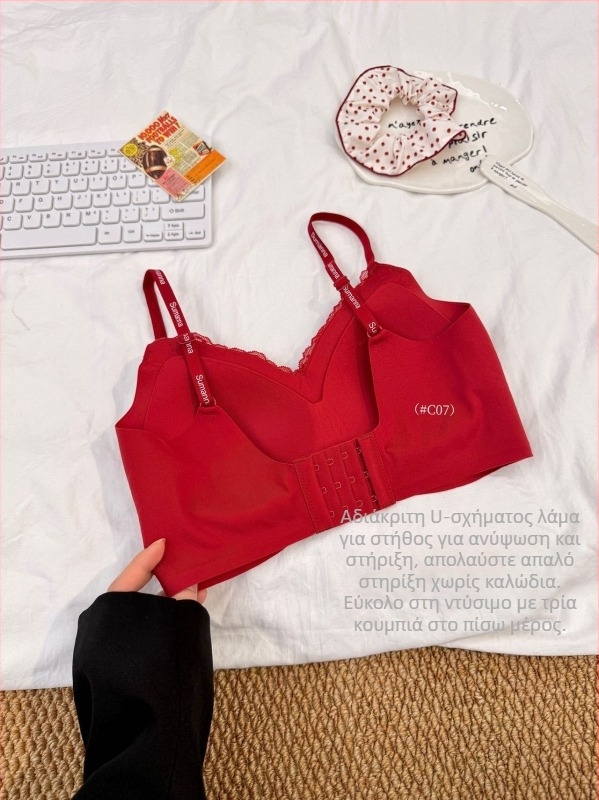Γυναικείο σετ εσωρούχων από νάιλον: push-up cami με σταθερή cup και όμορφη πλάτη (κύρια σύνθεση υφάσματος: 66%)
