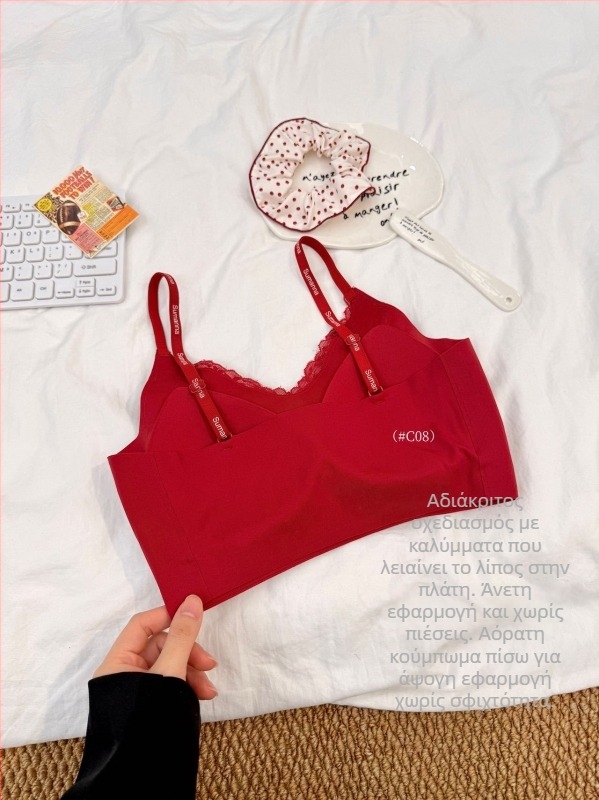 Γυναικείο σετ εσωρούχων από νάιλον: push-up cami με σταθερή cup και όμορφη πλάτη (κύρια σύνθεση υφάσματος: 66%)