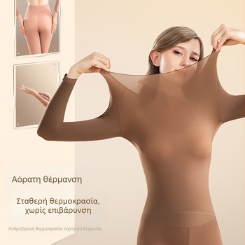 Σετ θερμικού εσωρούχου - Πολύ λεπτό, Θερμό, Αντιστατικό, Νάιλον με φροντίδα δέρματος και Υαλουρονικό Οξύ, Σφιχτή εφαρμογή