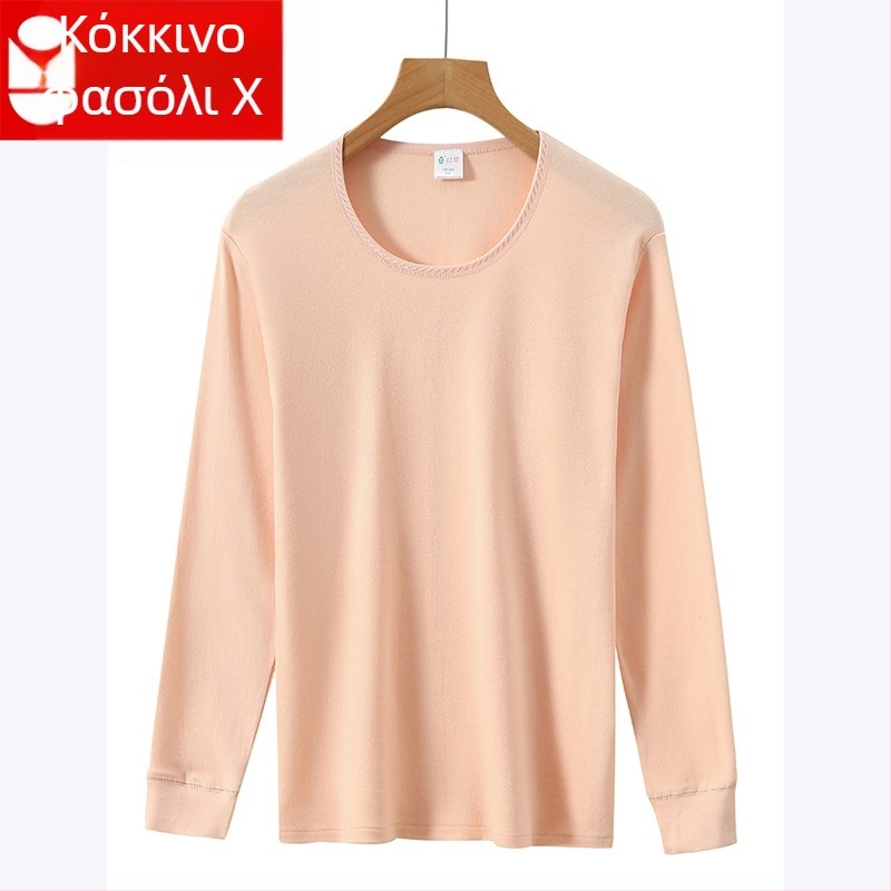 Θερμό τοπ εσωρούχων από 100% βαμβάκι, πουλόβερ με στρογγυλή λαιμόκοψη, χωρίς ραφές, μονής στρώσης, ύφασμα 181–200 g/m²