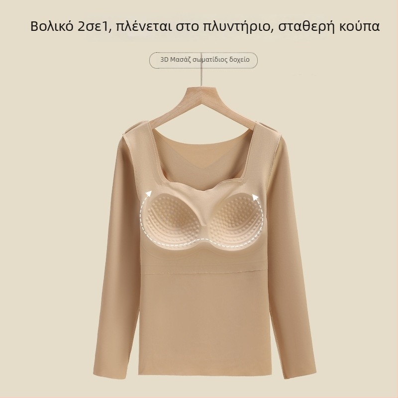 Γυναικείο λεπτό σετ θερμικού εσωρούχου με μακριά μανίκια και σταθερό σουτιέν με επένδυση στήθους, αντιβακτηριακό, ελαστικό, διατηρεί ζεστασιά, ύφασμα νάιλον 68%, επένδυση νάιλον 68%