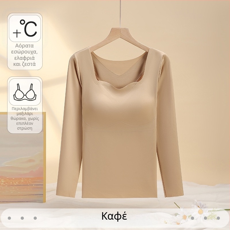Γυναικείο λεπτό σετ θερμικού εσωρούχου με μακριά μανίκια και σταθερό σουτιέν με επένδυση στήθους, αντιβακτηριακό, ελαστικό, διατηρεί ζεστασιά, ύφασμα νάιλον 68%, επένδυση νάιλον 68%