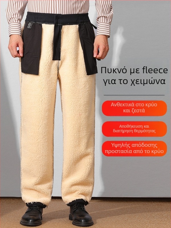 Χειμωνιάτικα παντελόνια με επένδυση φλίς για μεσήλικους και ηλικιωμένους άνδρες, καθημερινά παντελόνια από μαλλί αρνιού, ζεστά παντελόνια επίσημου στυλ για συνταξιούχους