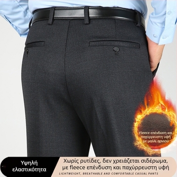 Χειμερινά παντελόνια για μεσήλικους άνδρες με επένδυση φλίς, παχιά, ψηλόμεσα, χωρίς σιδέρωμα, ελαστικά, φαρδιά γραμμή, ζεστά
