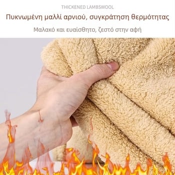 Ανδρικά παντελόνια από βαμβάκι με επένδυση φλίς από μαλλί αρνιού για τον χειμώνα, παχιά καθημερινά παντελόνια για μεσήλικες και ηλικιωμένους άνδρες