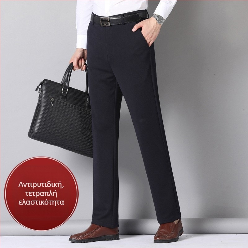 Ανδρικές παντελόνες business casual με ίσιο κόψιμο, υψηλή μέση, ελαστικό παχύ ύφασμα, φερμουάρ, χωρίς σιδέρωμα, μονόχρωμες, για εργασία