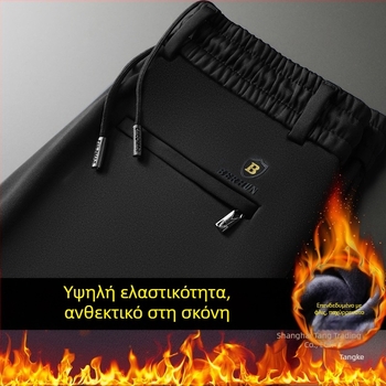 Ανδρικά καθημερινά παντελόνια με ίσια γραμμή, επενδυμένα με φλίς, χοντρά, υψηλή μέση, χειμερινό μοντέλο (ίνες μπαμπού + πολυεστέρας, υψηλή ελαστικότητα)