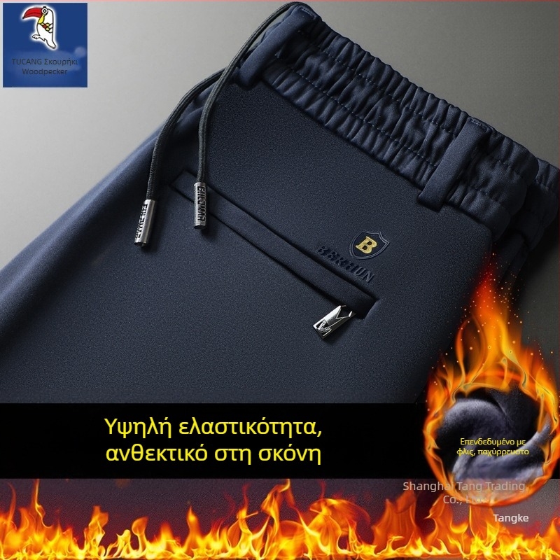 Ανδρικά καθημερινά παντελόνια με ίσια γραμμή, επενδυμένα με φλίς, χοντρά, υψηλή μέση, χειμερινό μοντέλο (ίνες μπαμπού + πολυεστέρας, υψηλή ελαστικότητα)